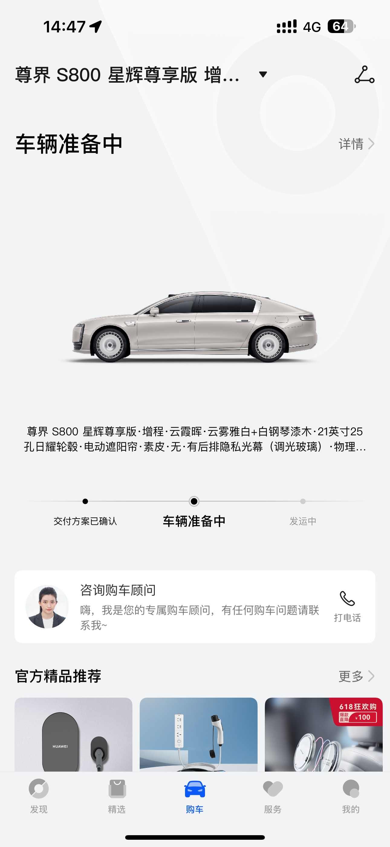 005B56P7gy1i23asr3a48j30zu25ongw.jpg