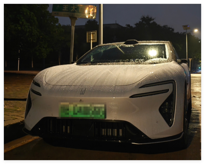 QQ20250610-170055.png