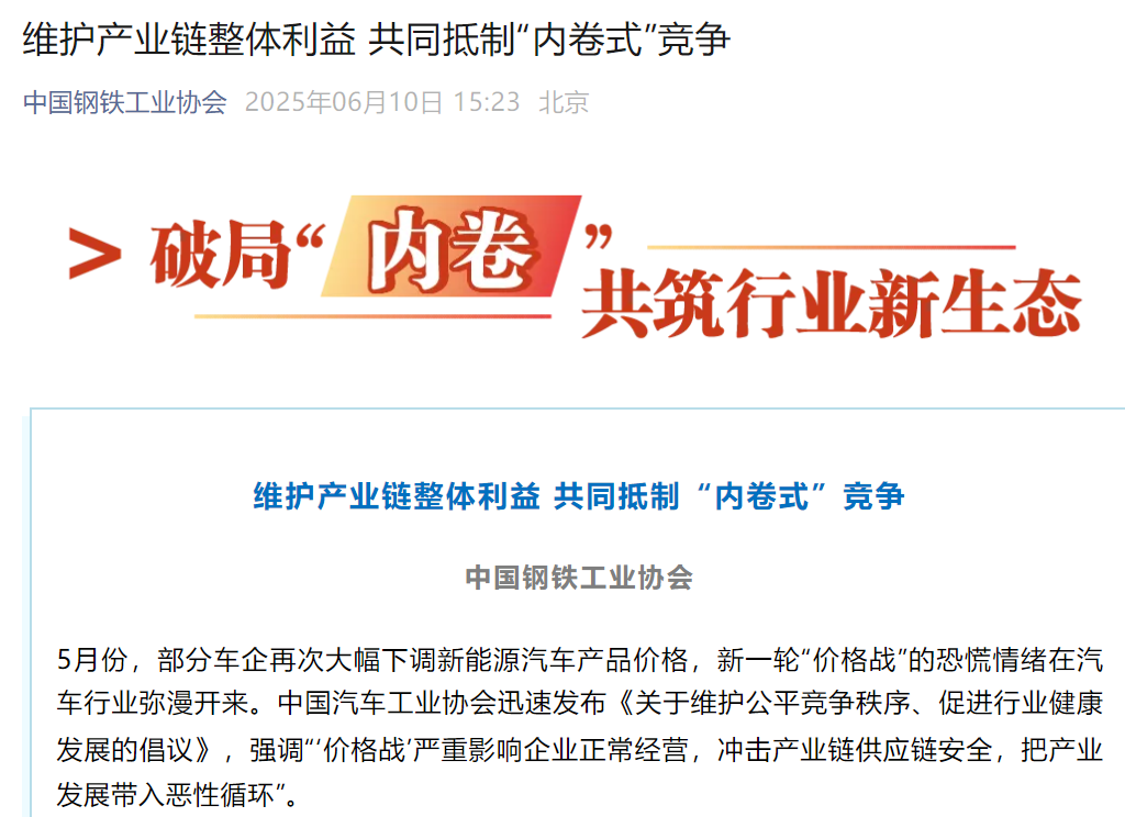 微信图片_20250611101809.png
