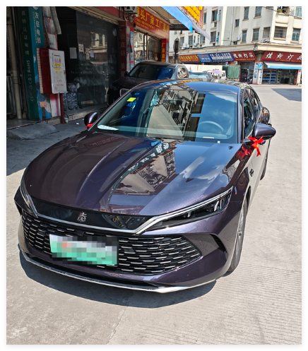QQ20250611-102619.png
