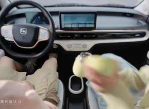 没人说我也不知道这个是什么品牌