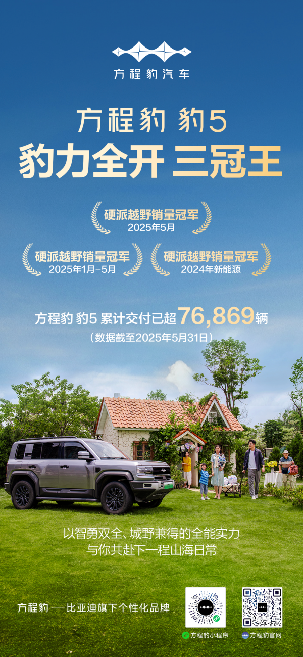 图片5.png