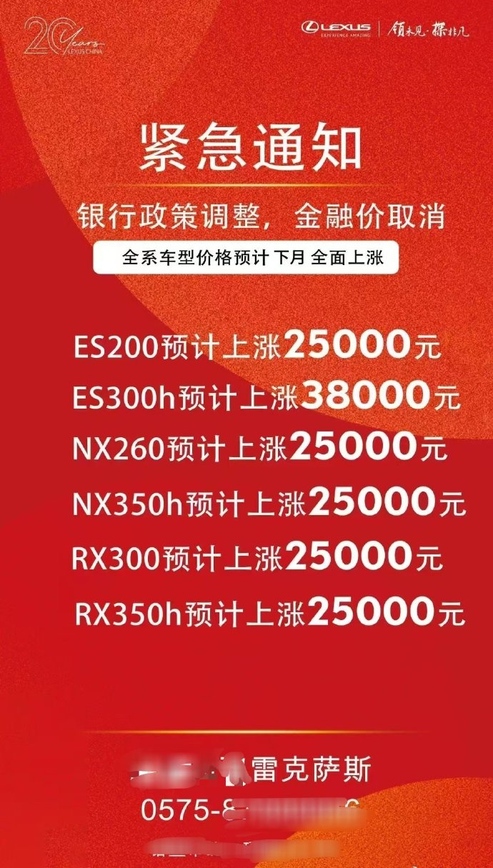 微信图片_20250616143557.png
