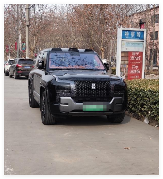 QQ20250617-101335.png