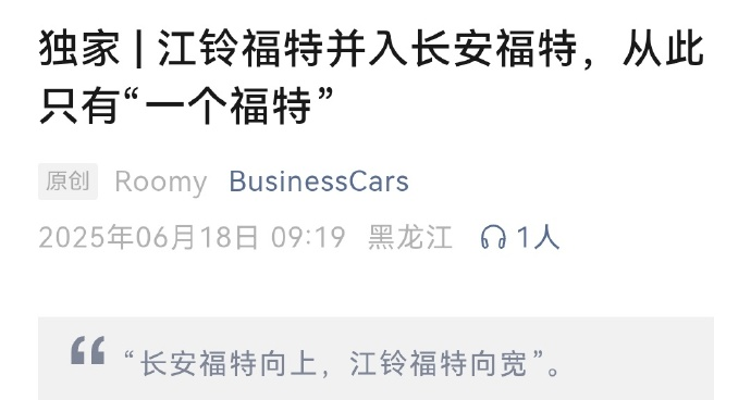 微信图片_20250619100559.png