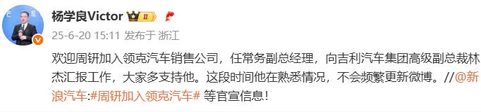 微信图片_20250620162216.png