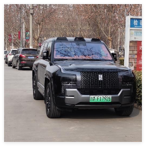 QQ20250624-151813.png