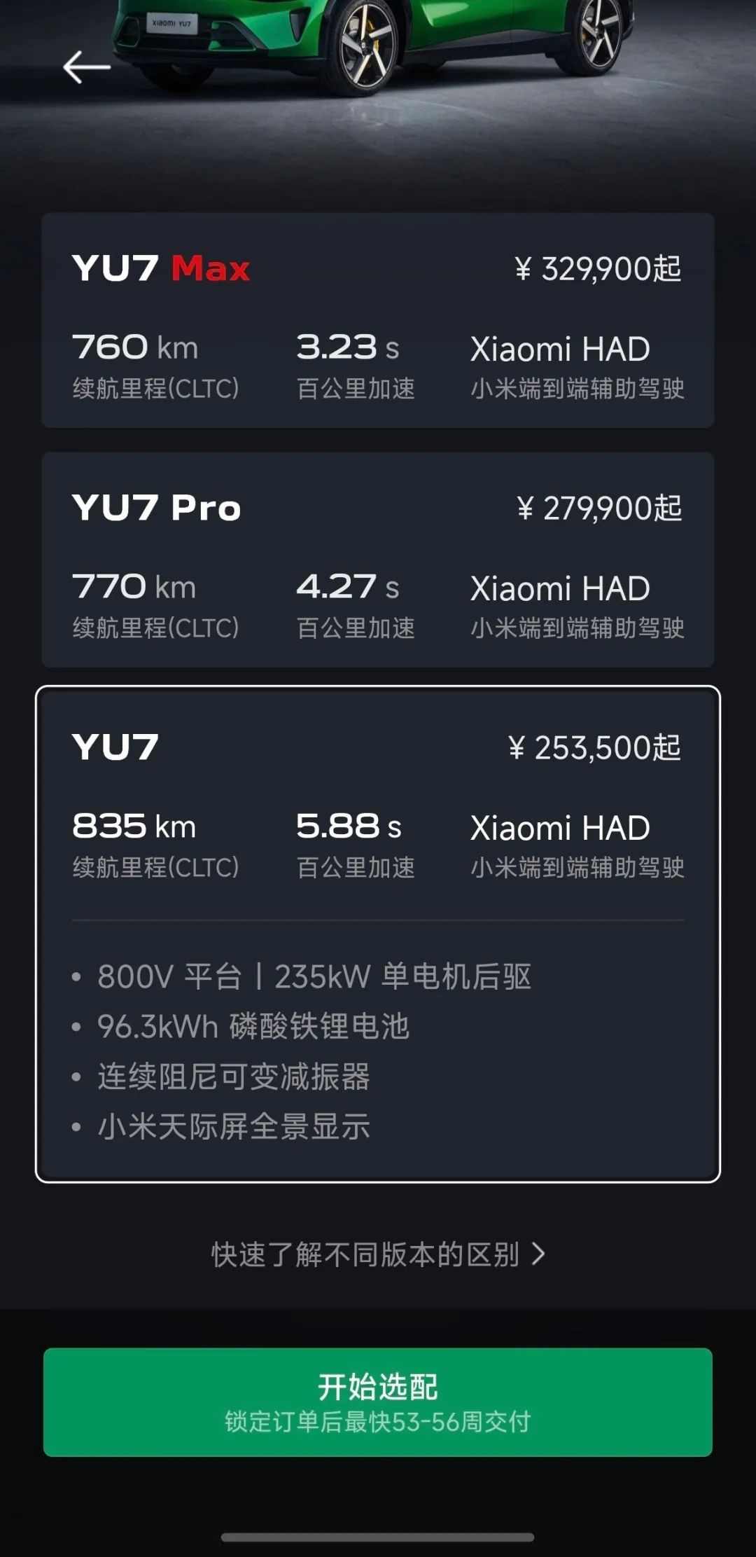 微信图片_20250630093842.jpg
