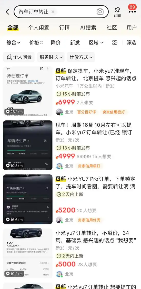 微信图片_20250630164035.png