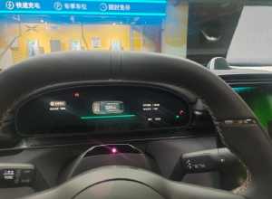 理解了喜欢半夜去充电的电车车主，十二点之后确实便宜