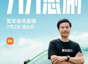 这是小米唯一的销售