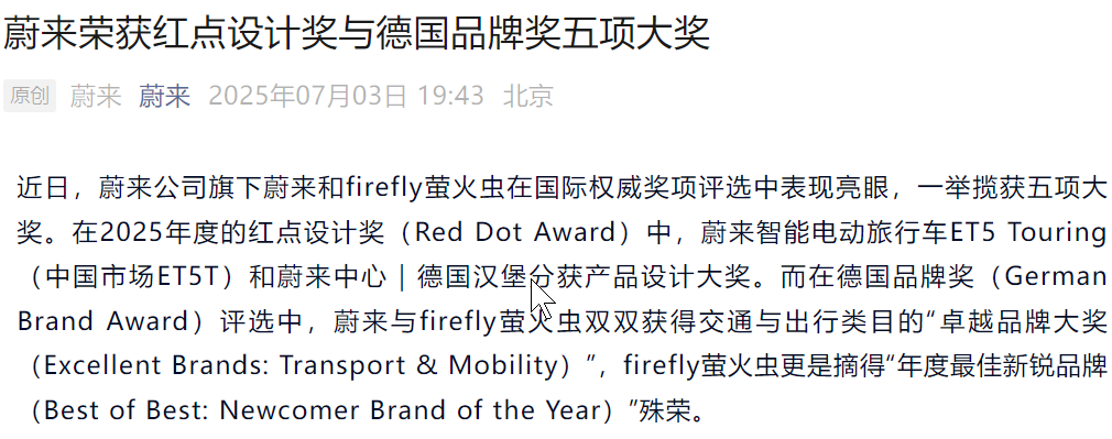 微信图片_20250704141246.png