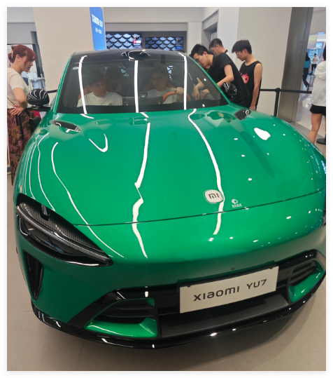 QQ20250704-144012.png