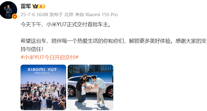 微信图片_20250707095124.png