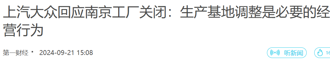 微信图片_20250710142146.png