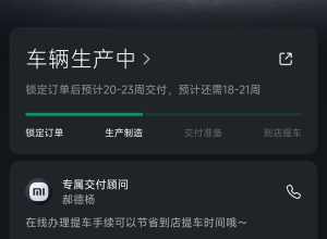后悔没有选轮毂了。