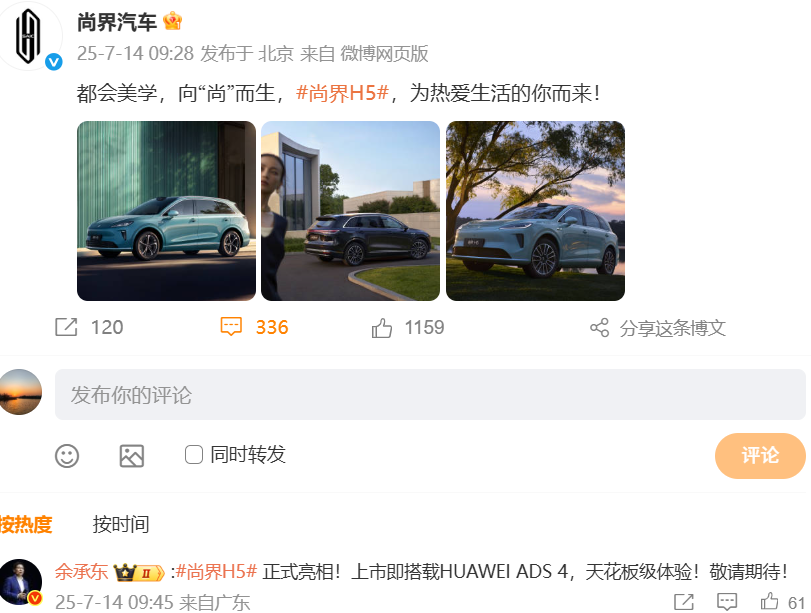微信图片_20250715092807.png