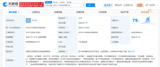 微信图片_20250717104458.png