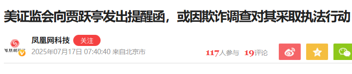 微信图片_20250718105642.png