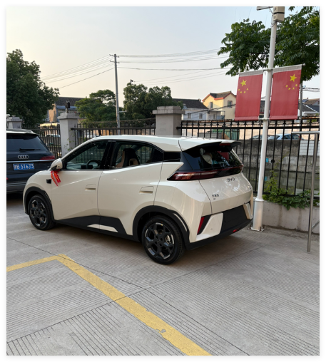 QQ20250718-110036.png