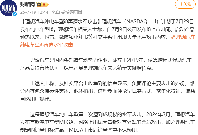 微信图片_20250721094821.png
