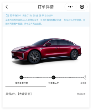 QQ20250722-140804.png