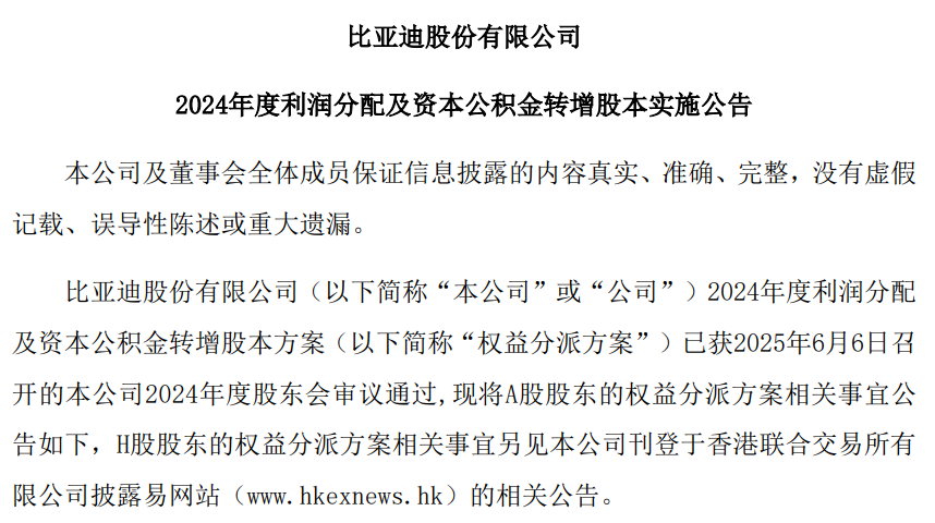 微信图片_20250723100129.png