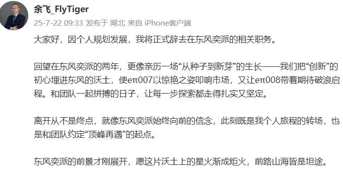 微信图片_20250723154714.png