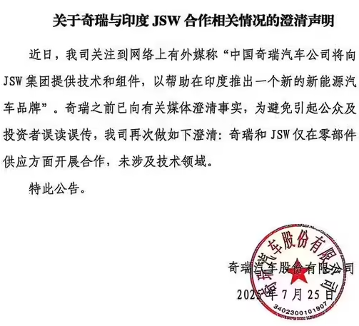 微信图片_20250725170941.png