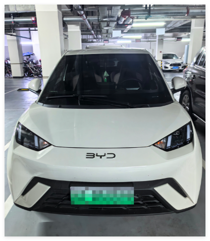 QQ20250801-173037.png