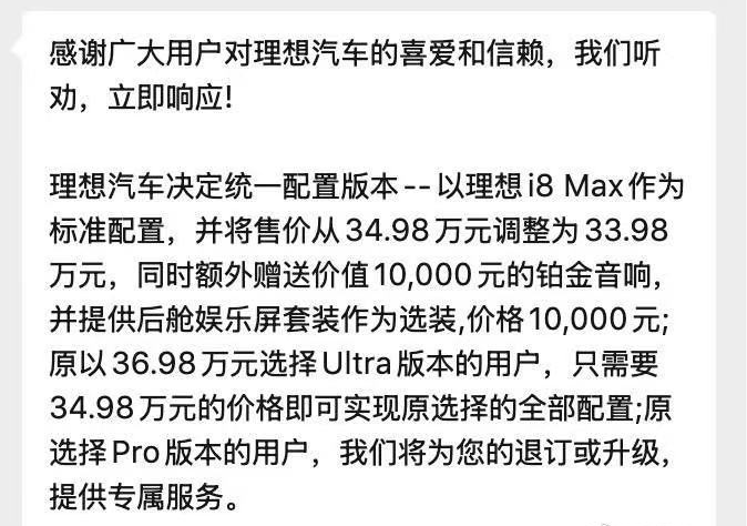 微信图片_20250805140727.png