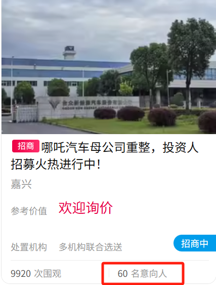 微信图片_20250806140340.png