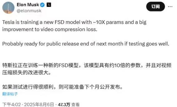 微信图片_20250807095809.png