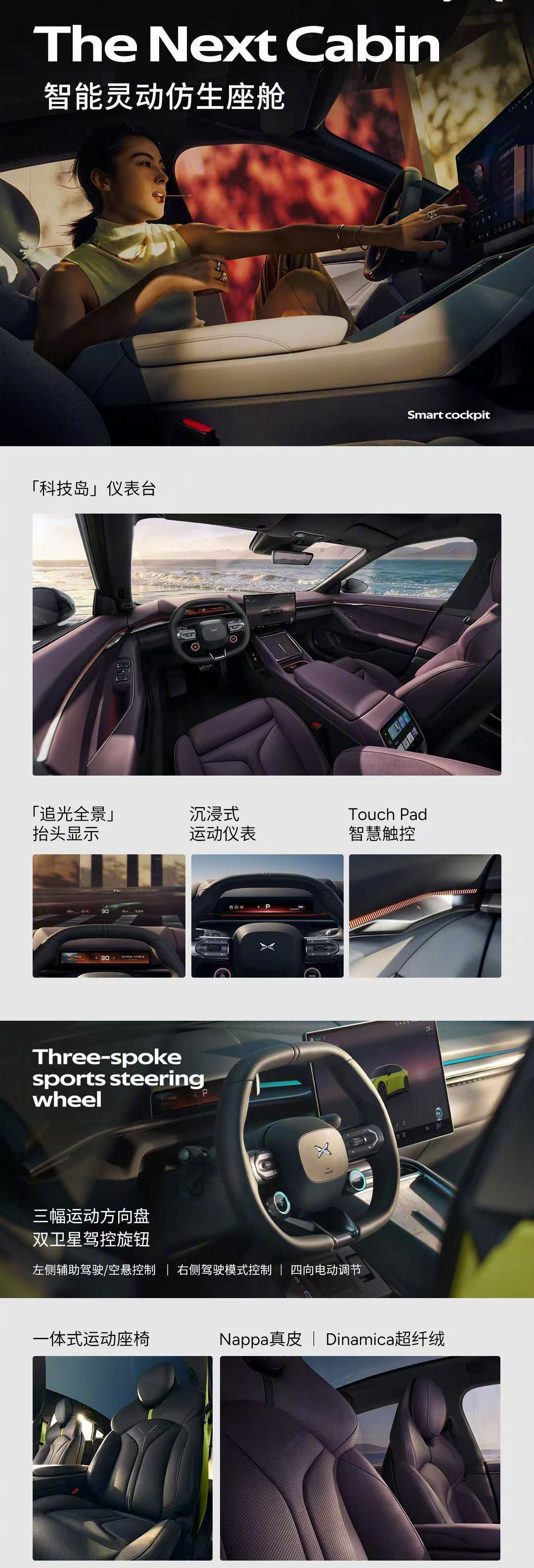 图片7.png