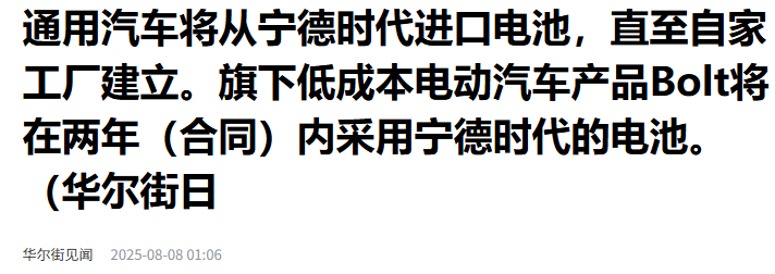 微信图片_20250808114038.png