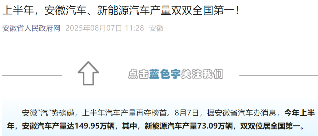 微信图片_20250808141505.png