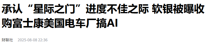 微信图片_20250811095834.png