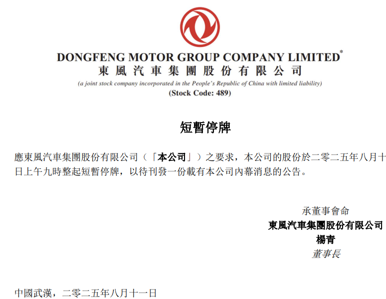 微信图片_20250813100757.png