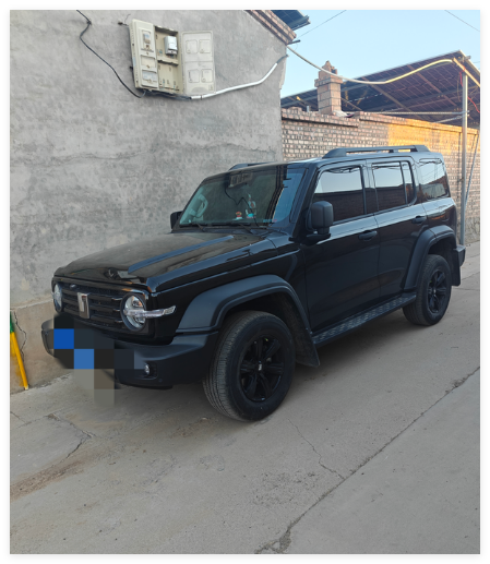 QQ20250815-164058.png
