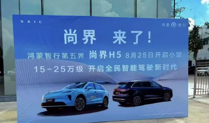 微信图片_20250818140439.png