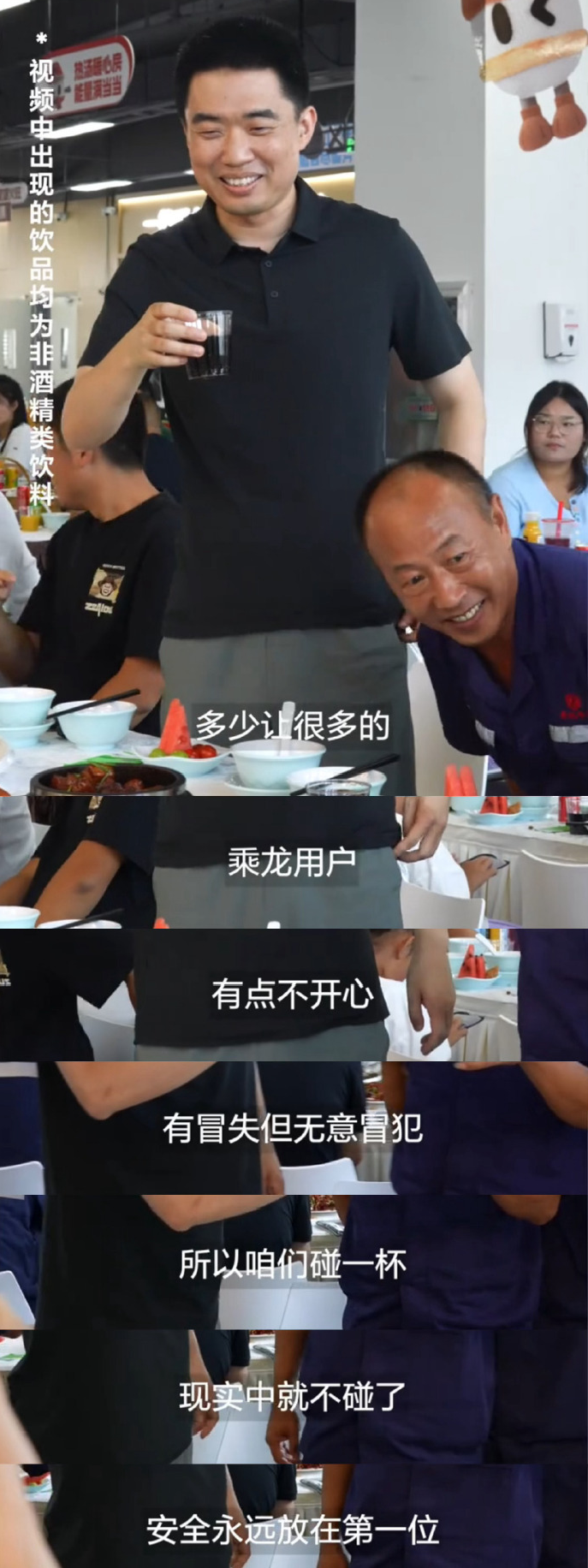 微信图片_20250819103454.png