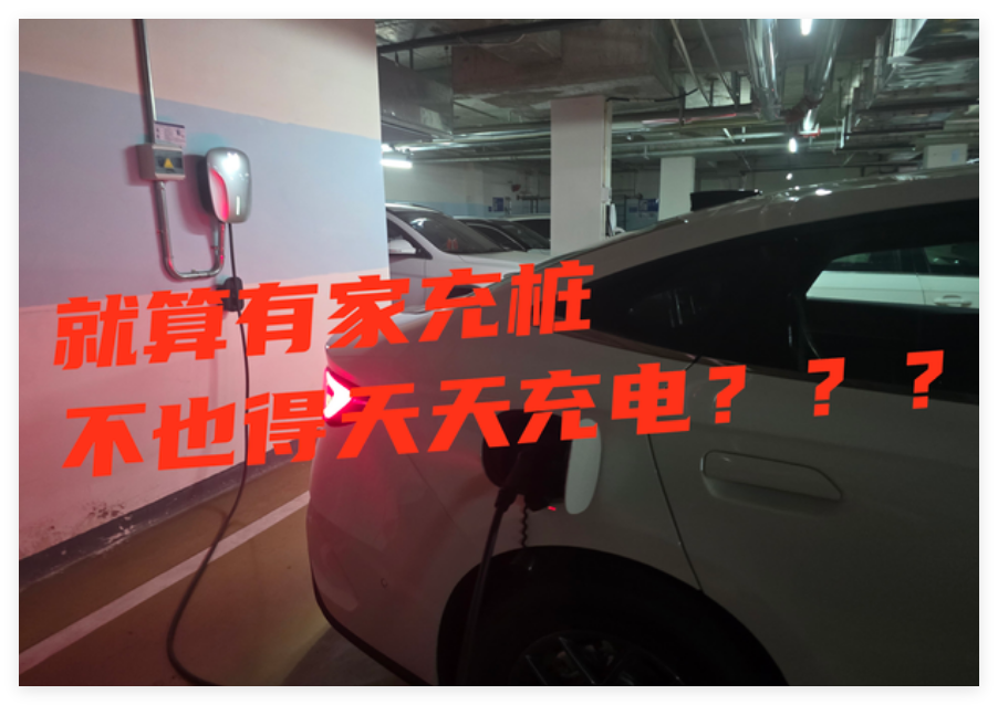 QQ20250820-160535.png