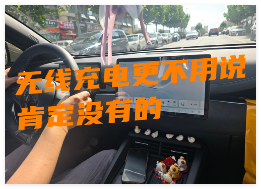 QQ20250820-160656.png