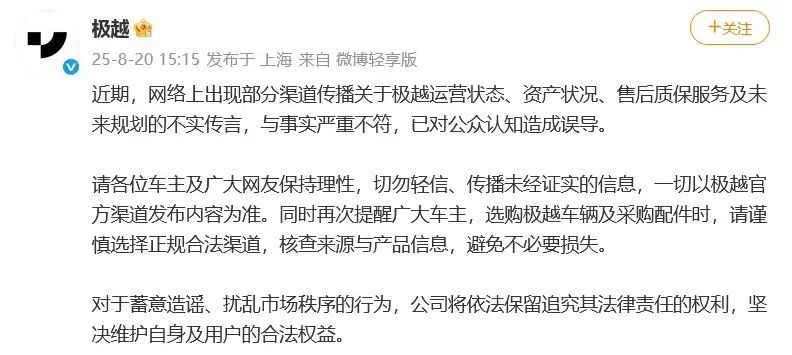 微信图片_20250821104122.jpg