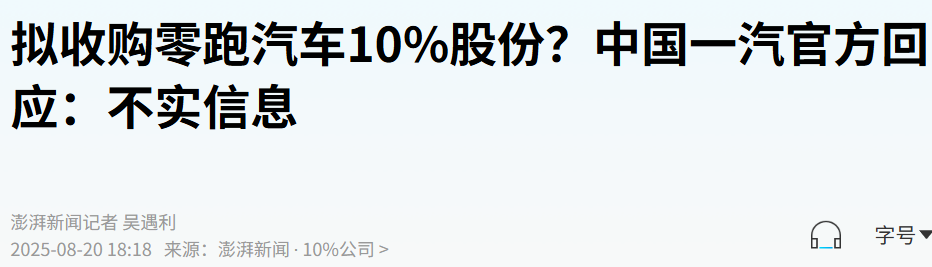 微信图片_20250822105129.png