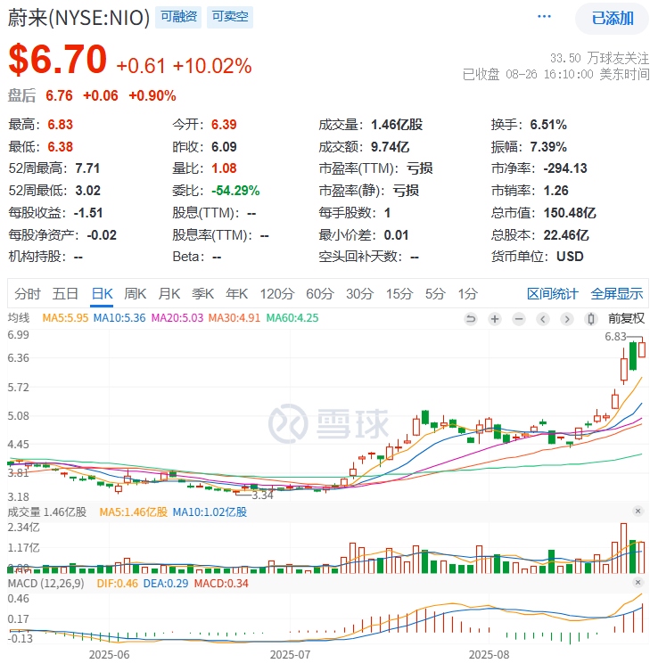 微信图片_20250828093814.png