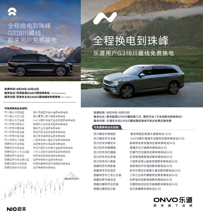 微信图片_20250829100902.png