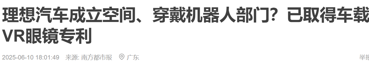 微信图片_20250829115524.png