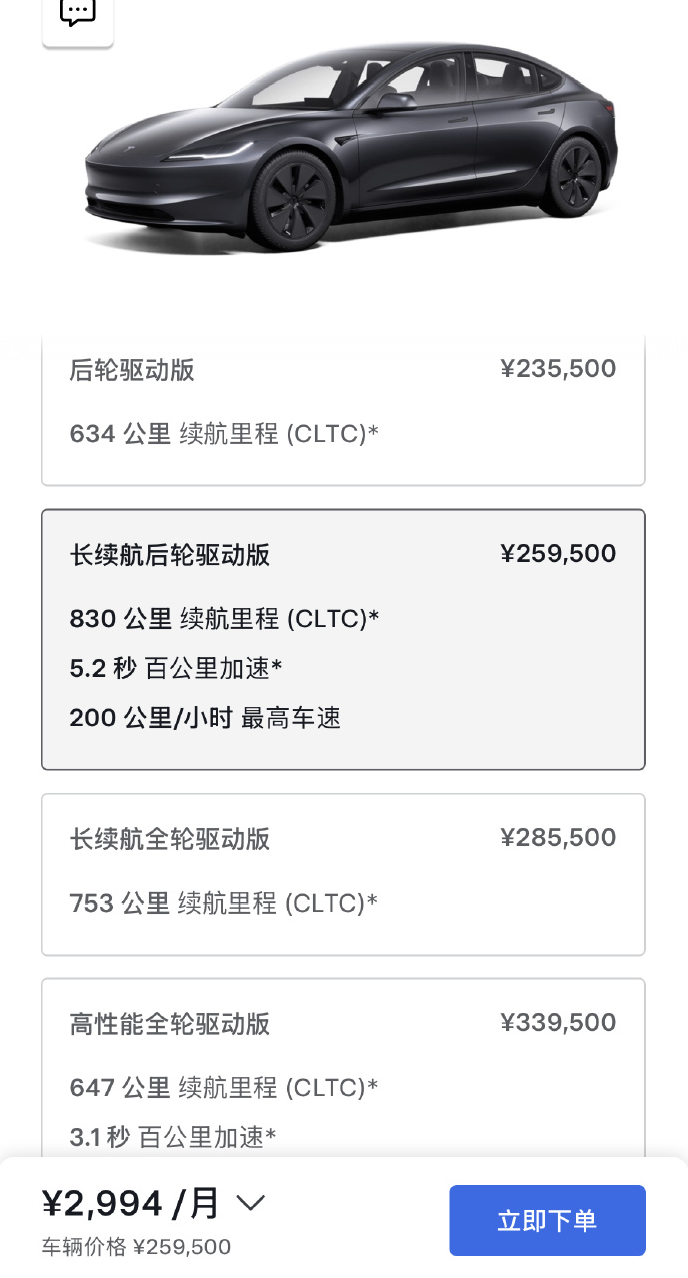 微信图片_20250901151754.png