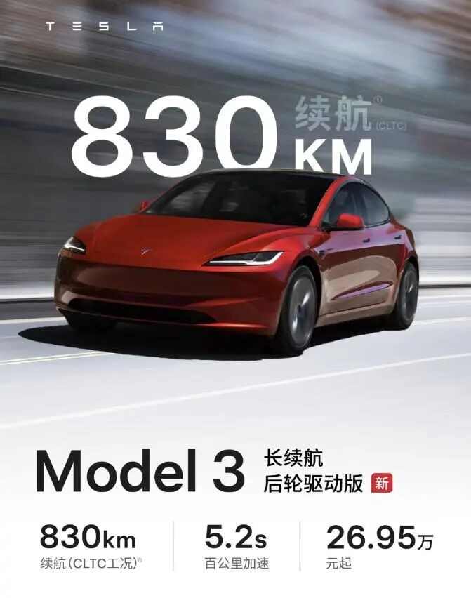 微信图片_20250901151813.jpg